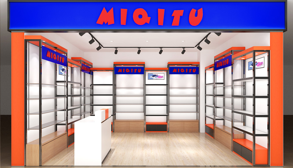 品牌服務(wù)